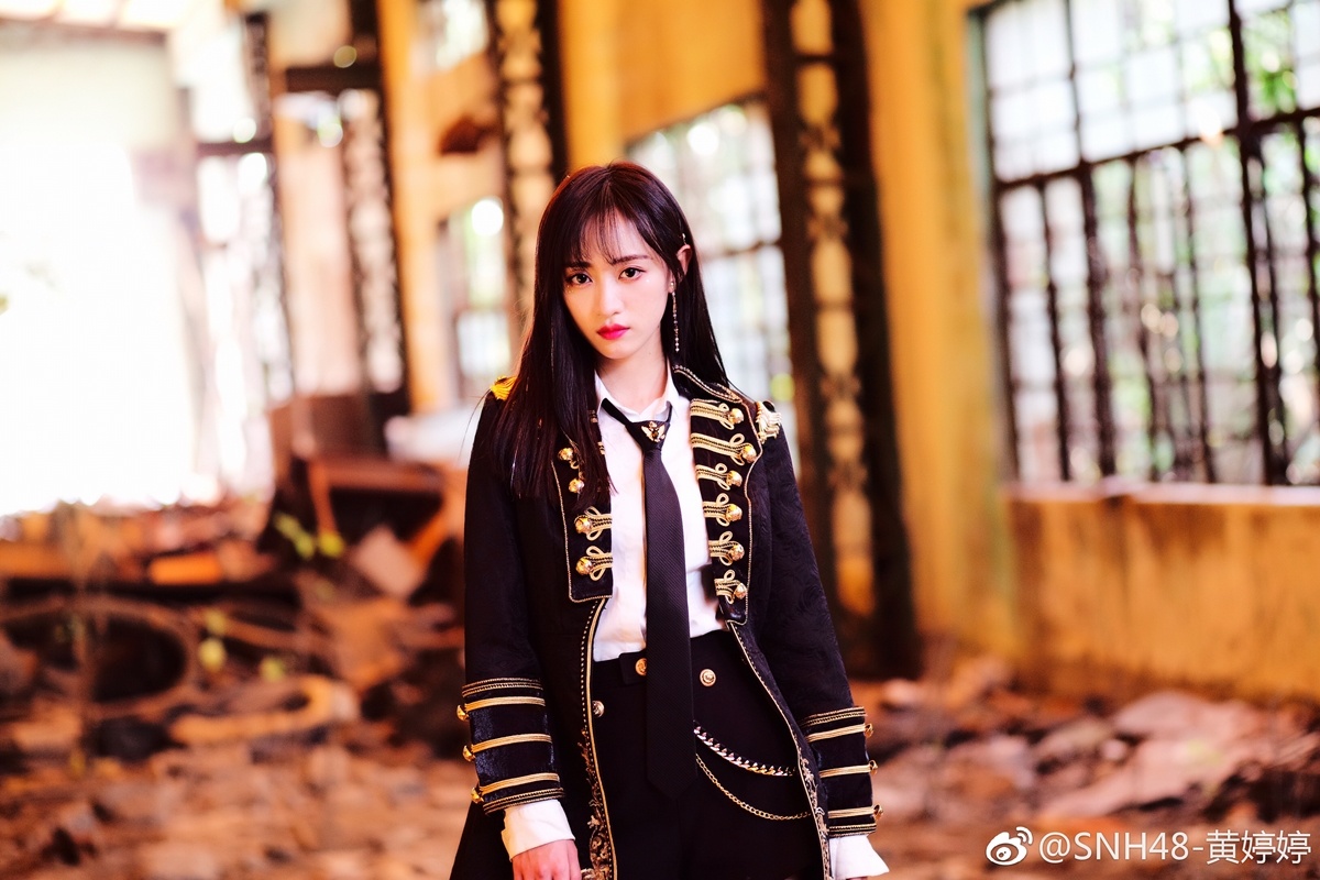 Hoa tien thieu nu 101 anh 6