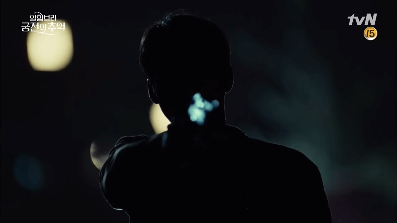 Memories of the Alhambra ket thuc anh 2