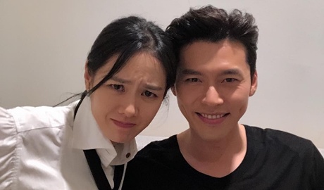 Fan chua kip vui, Hyun Bin da phu nhan tin hen ho Son Ye Jin hinh anh