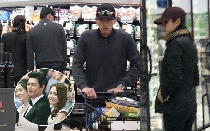 Hyun Bin hen ho Son Ye Jin anh 1