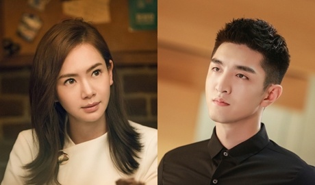 Lo dien cap dien vien 'I Hear Your Voice' ban Trung hinh anh