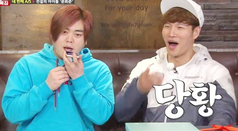Thanh vien Running Man lam idol sang chan tam ly 2 nam vi mot cau noi hinh anh
