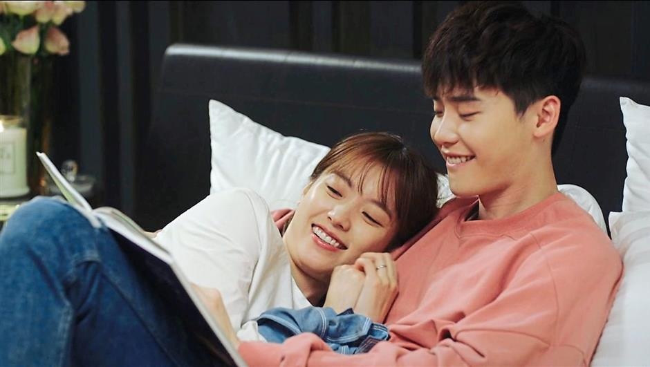 Lee Jong Suk Lee Na Young anh 4