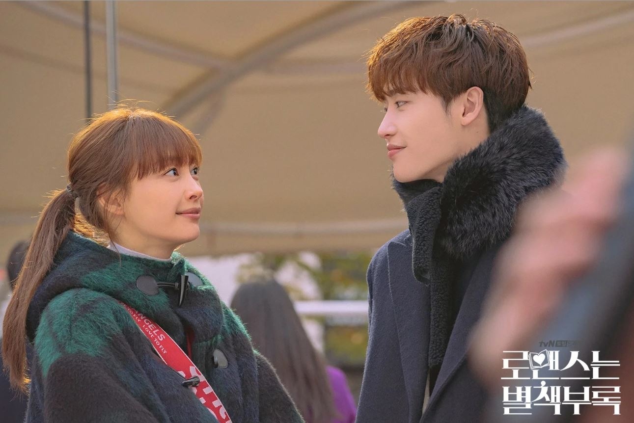 Lee Jong Suk Lee Na Young anh 1