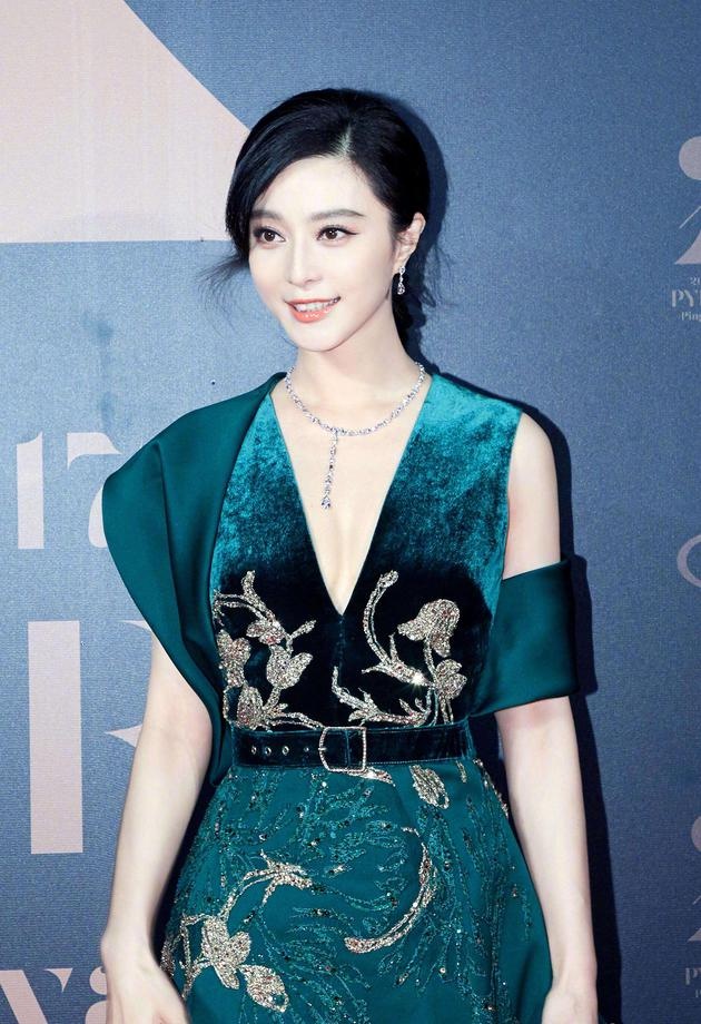 Pham Bang Bang anh 2