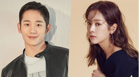 Sau Son Ye Jin, Jung Hae In sanh doi voi 'chi dep' moi hinh anh