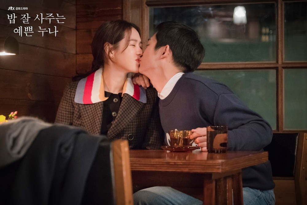 Chi dep mua com ngon cho toi anh 2