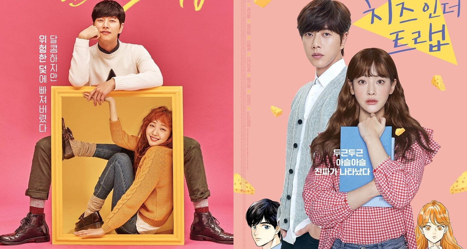 lam lai phim Han Quoc anh 3