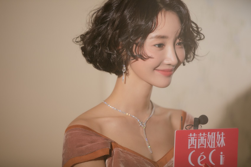 Go Jun Hee dep anh 11