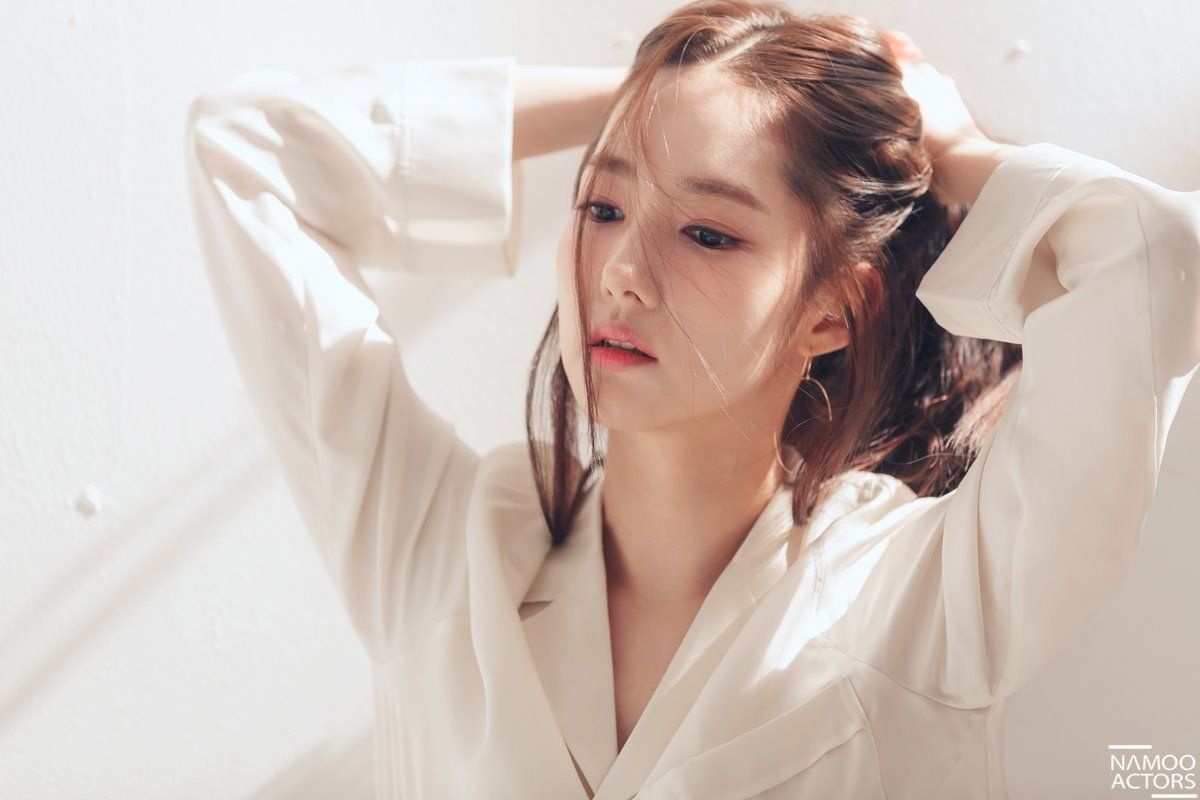 hinh anh Park Min Young goi cam anh 1
