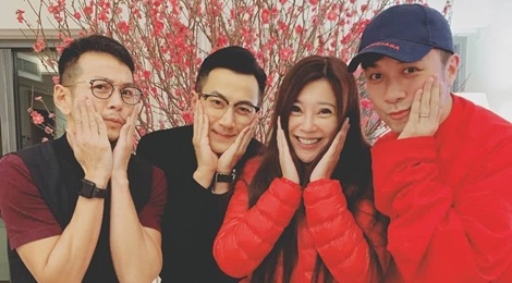 Sau khi ly hon, Luu Khai Uy vui ve tu tap ban be ngay Tet hinh anh