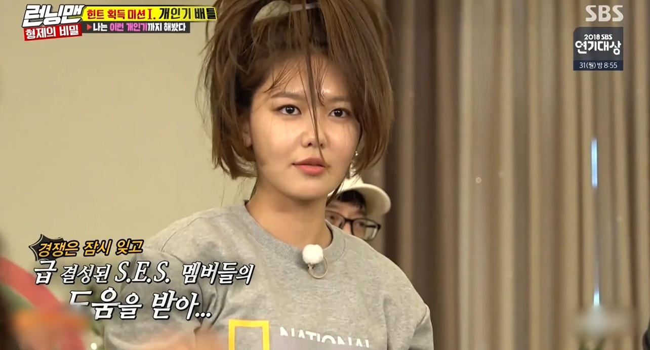 than tuong hai huoc anh 10