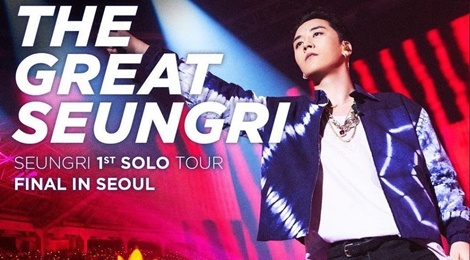 Concert cua Seungri e am, chi ban duoc 400 ve sau be boi kinh doanh hinh anh