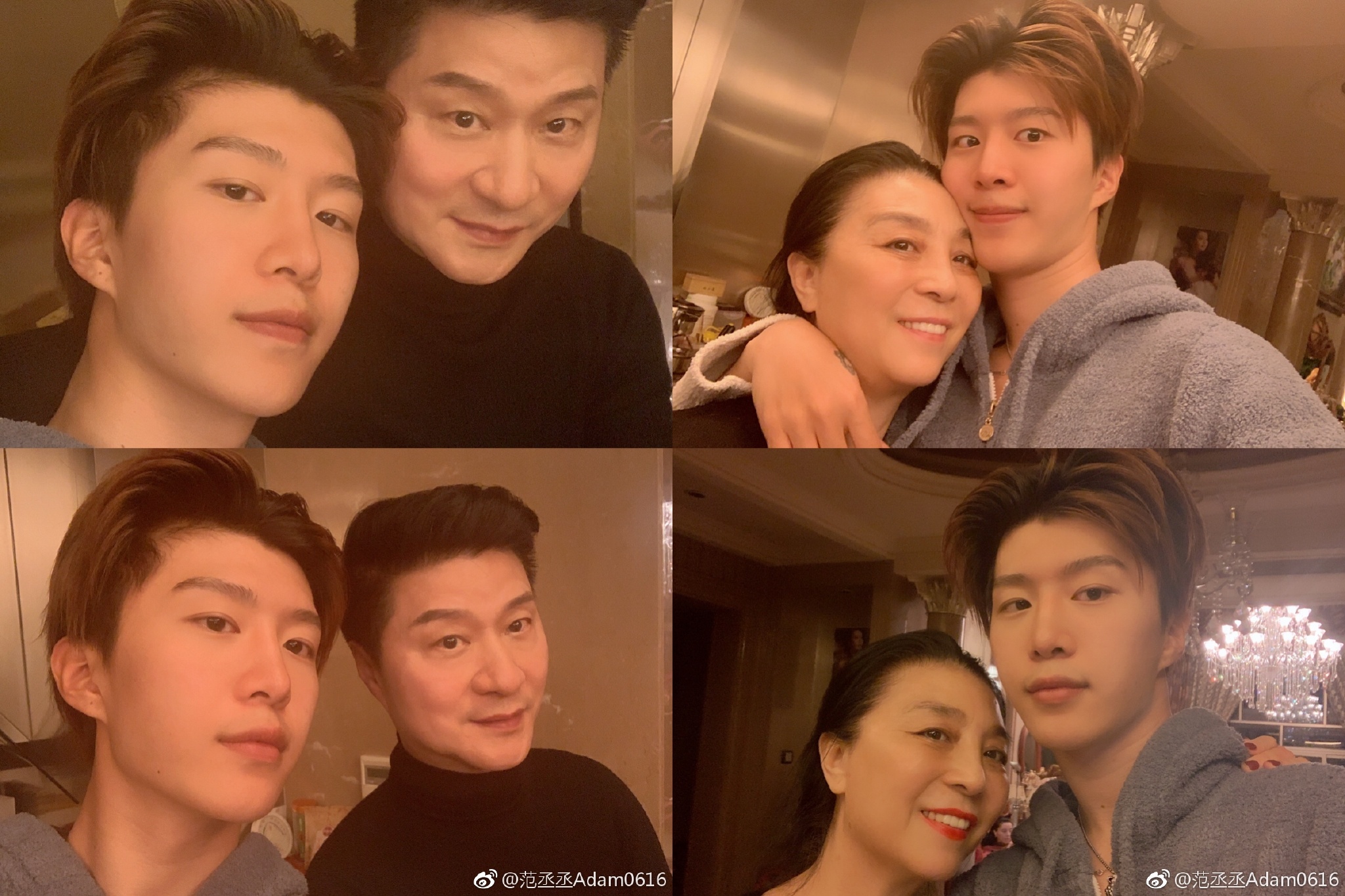 em trai pham bang bang anh 1