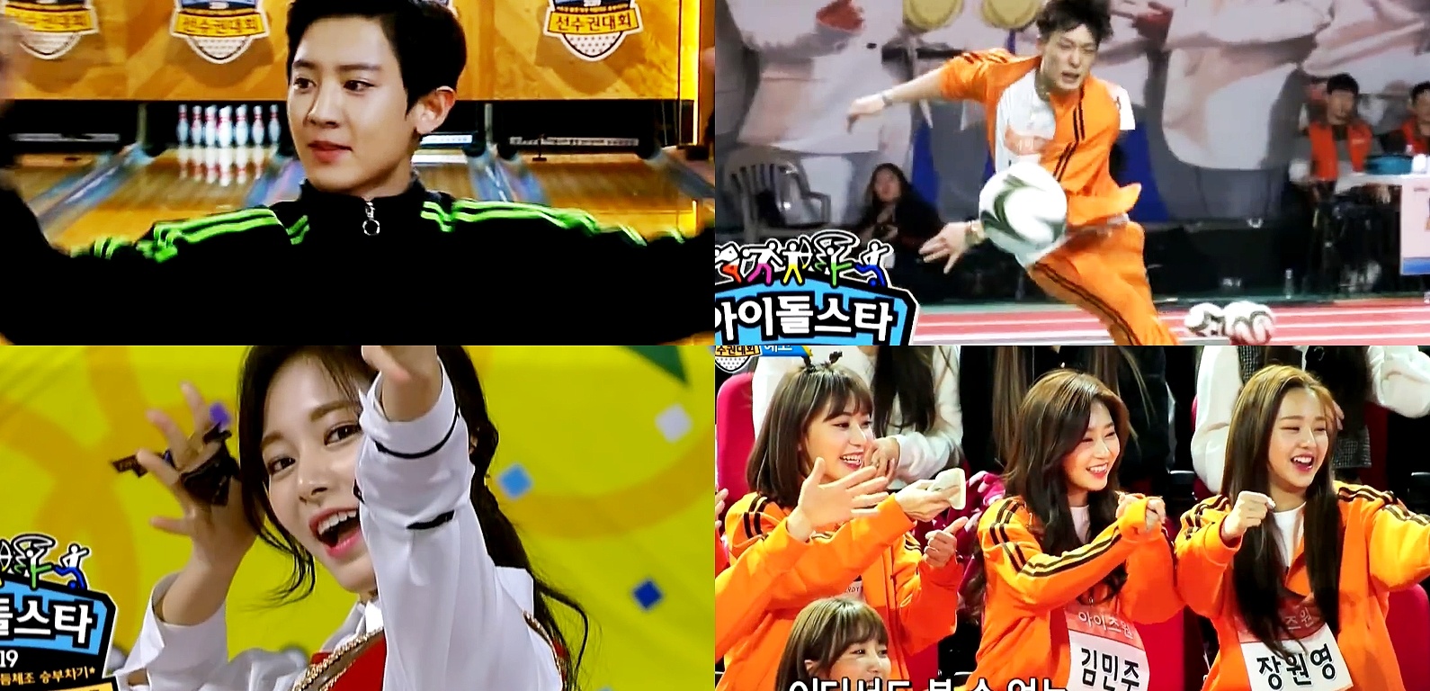 than tuong han gioi the thao anh 1