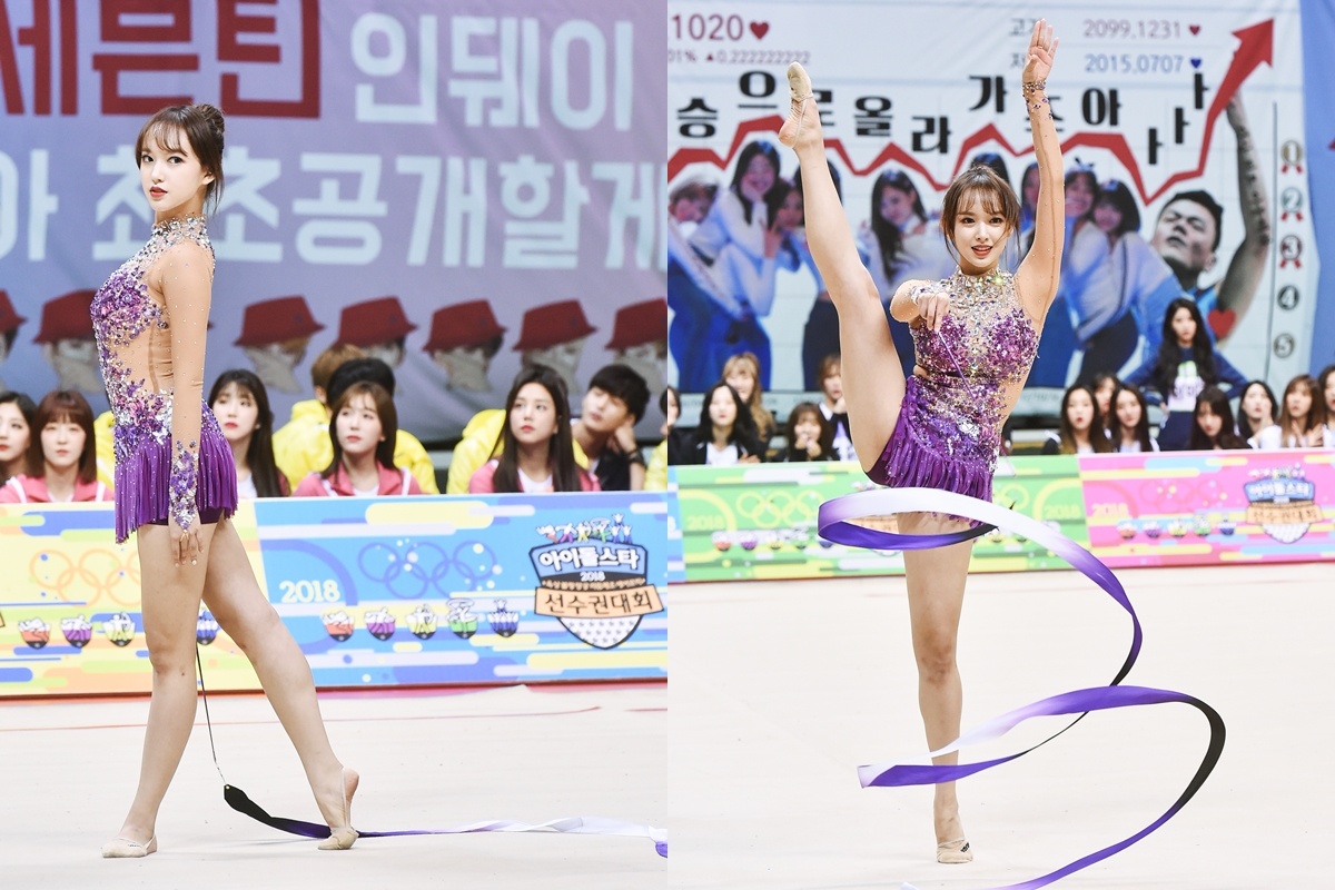 than tuong han gioi the thao anh 4