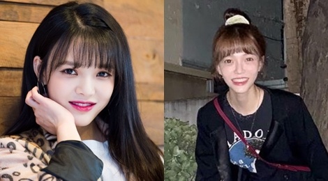 My nhan AOA gay soc voi than hinh gay tro xuong den dang so hinh anh