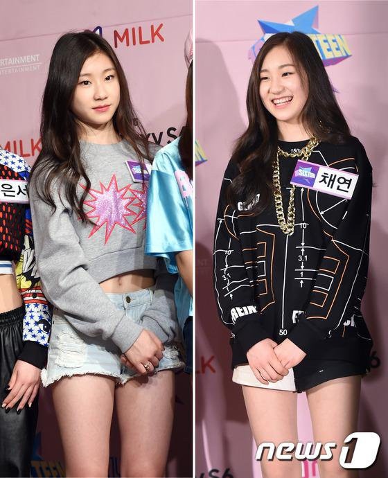 Chaeyeon va Chaeryeong anh 4