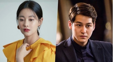 Kim Bum tuyen bo chia tay my nhan 'Hoa Du Ky' khi dang trong quan ngu hinh anh