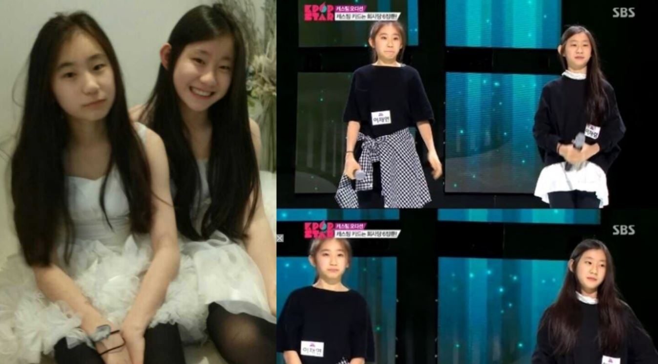 Chaeyeon va Chaeryeong anh 3