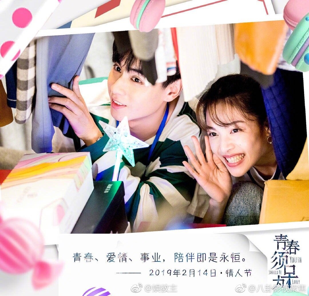 Duong Mich dong chung voi Hoac Kien Hoa anh 5