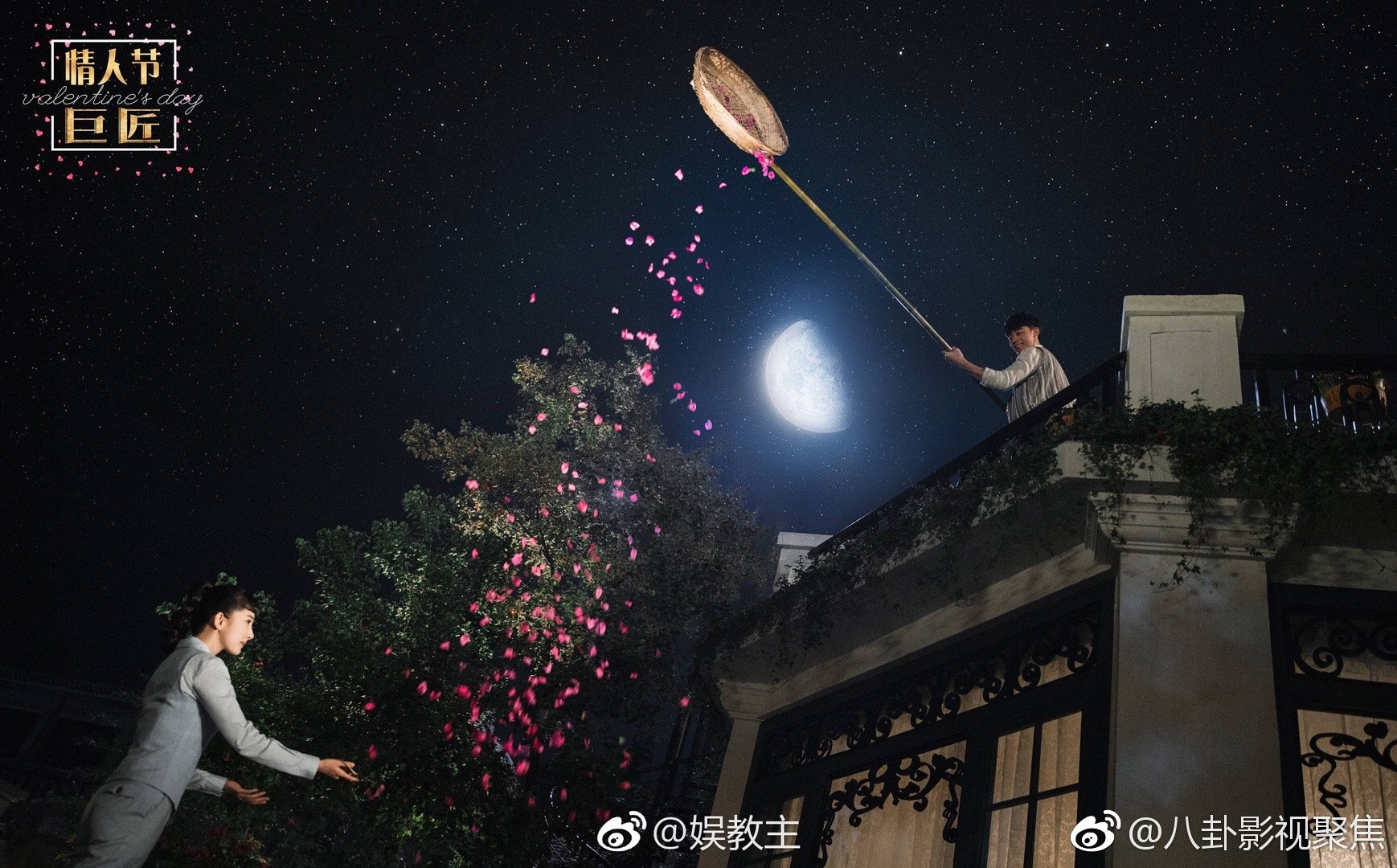 Duong Mich dong chung voi Hoac Kien Hoa anh 1