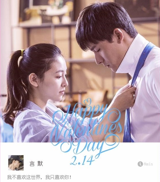 Duong Mich dong chung voi Hoac Kien Hoa anh 6