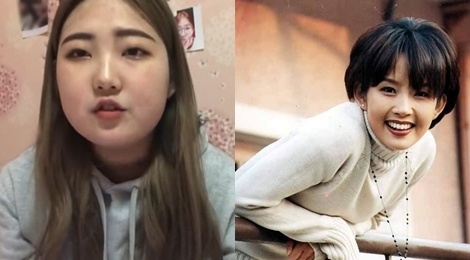 Con gai co dien vien Choi Jin Sil tang 10 kg vi mac benh kho chua hinh anh