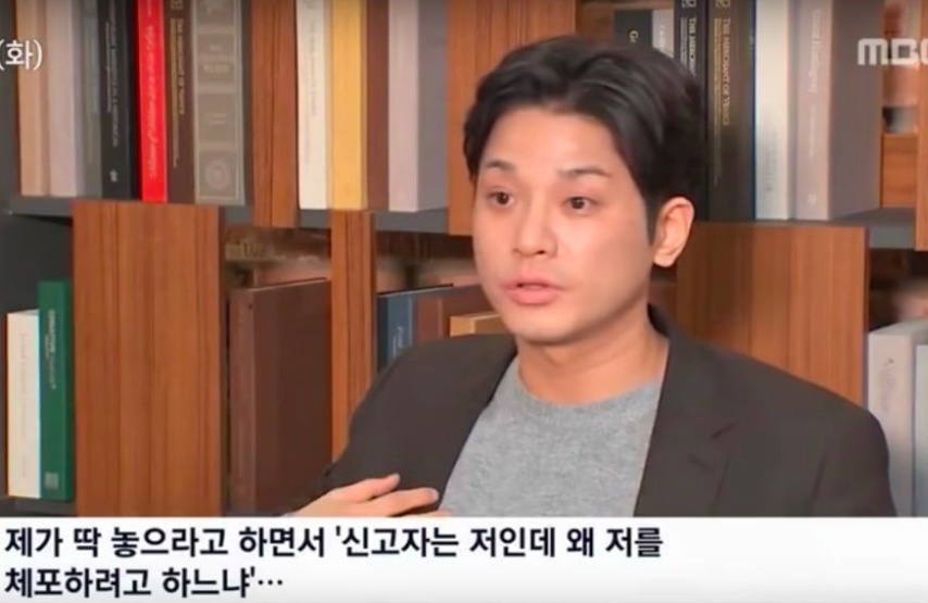 Seungri scandal anh 1