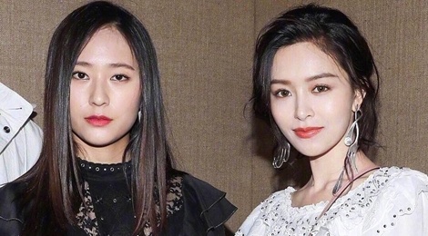 'Than tien ty ty' Van Vinh San xinh dep khong kem Krystal hinh anh