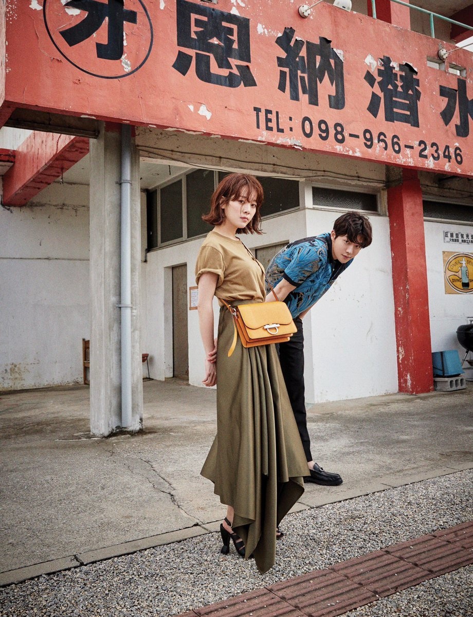 Han Ji Min dong cap voi Nam Joo Hyuk anh 3