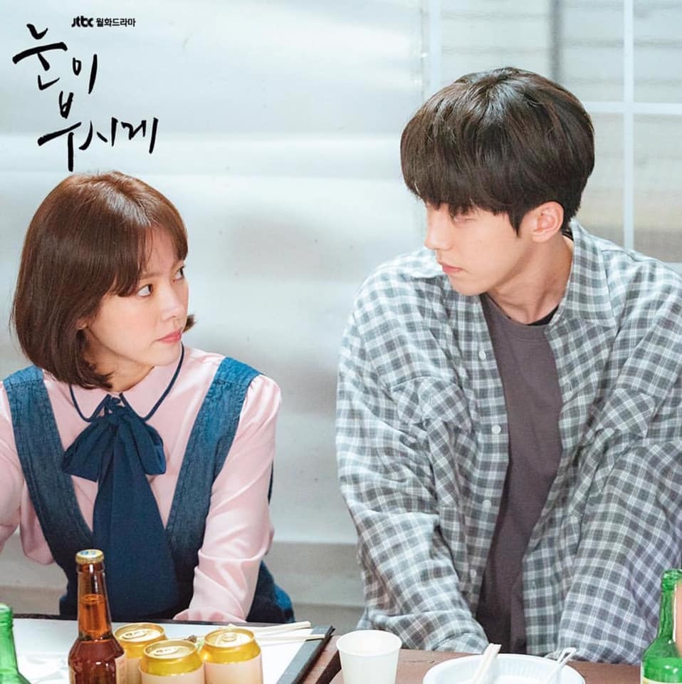 Han Ji Min dong cap voi Nam Joo Hyuk anh 5