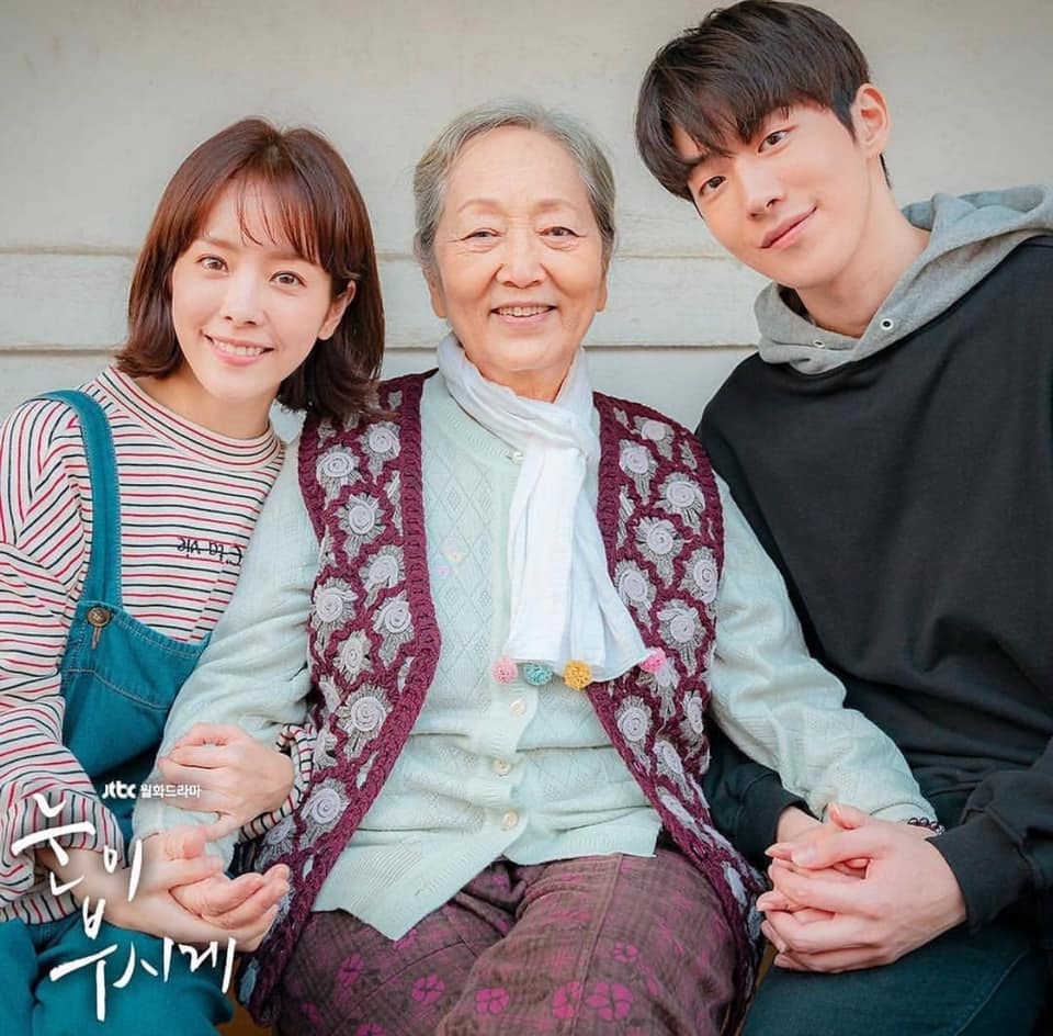 Han Ji Min dong cap voi Nam Joo Hyuk anh 8
