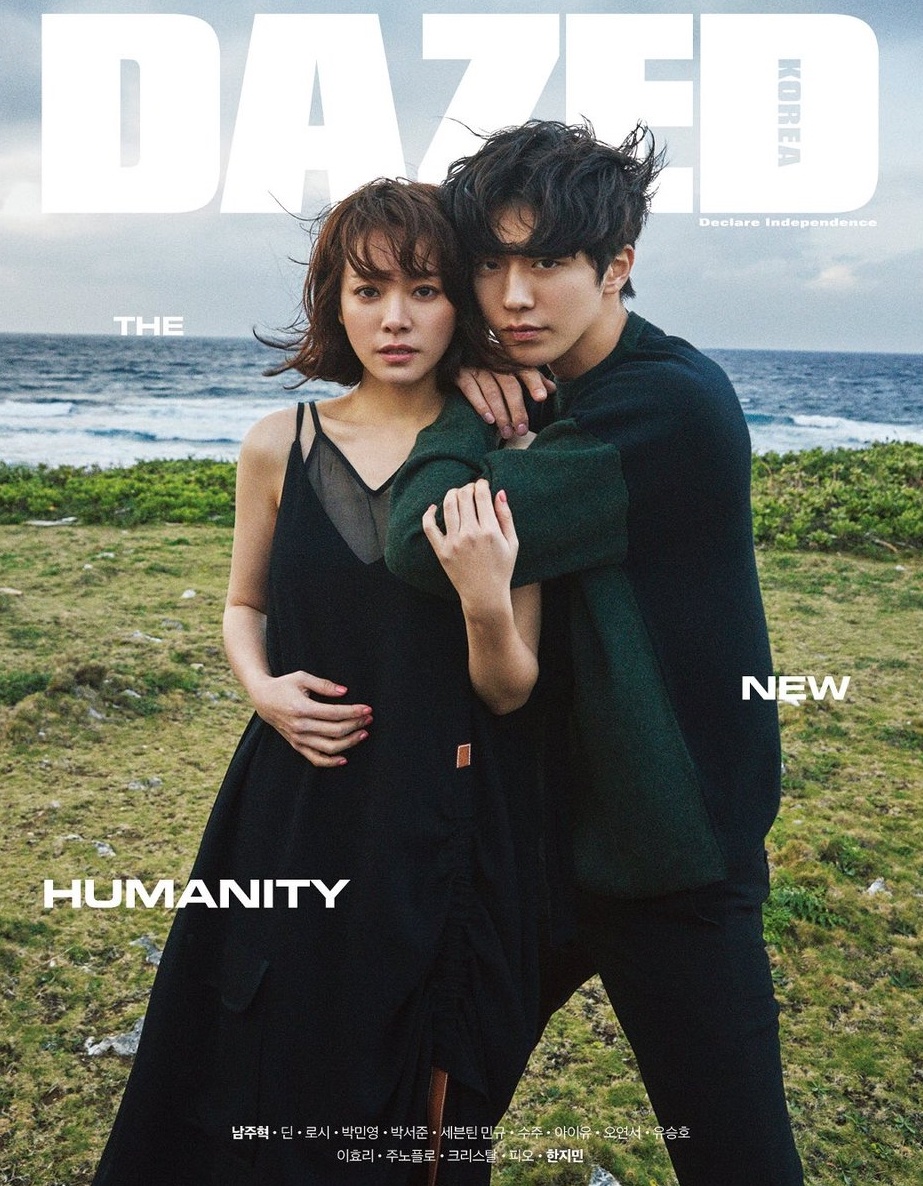 Han Ji Min dong cap voi Nam Joo Hyuk anh 1