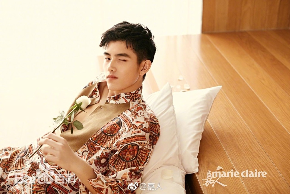 em trai Pham Bang Bang anh 6