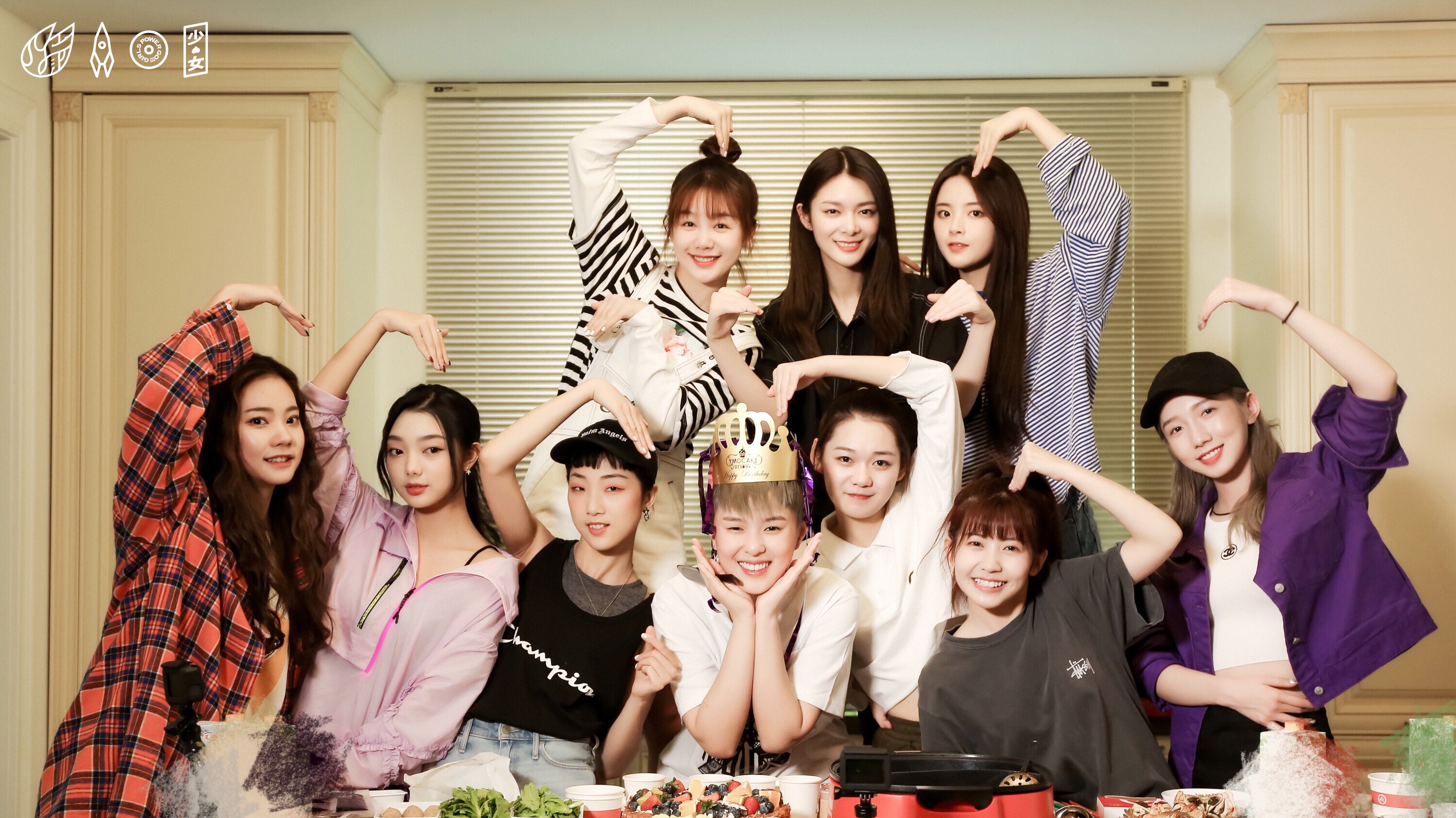 mat moc nhom Hoa tien thieu nu Produce 101 anh 6