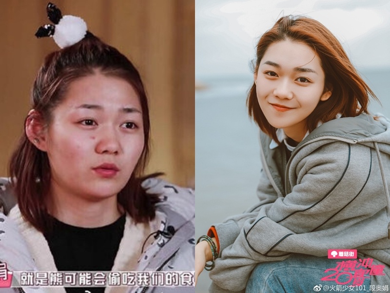 mat moc nhom Hoa tien thieu nu Produce 101 anh 3