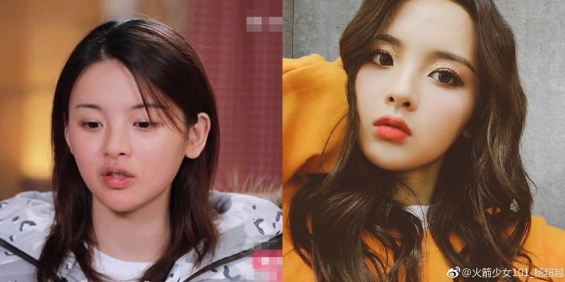 mat moc nhom Hoa tien thieu nu Produce 101 anh 1