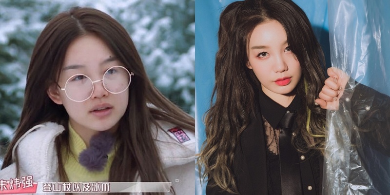 mat moc nhom Hoa tien thieu nu Produce 101 anh 5