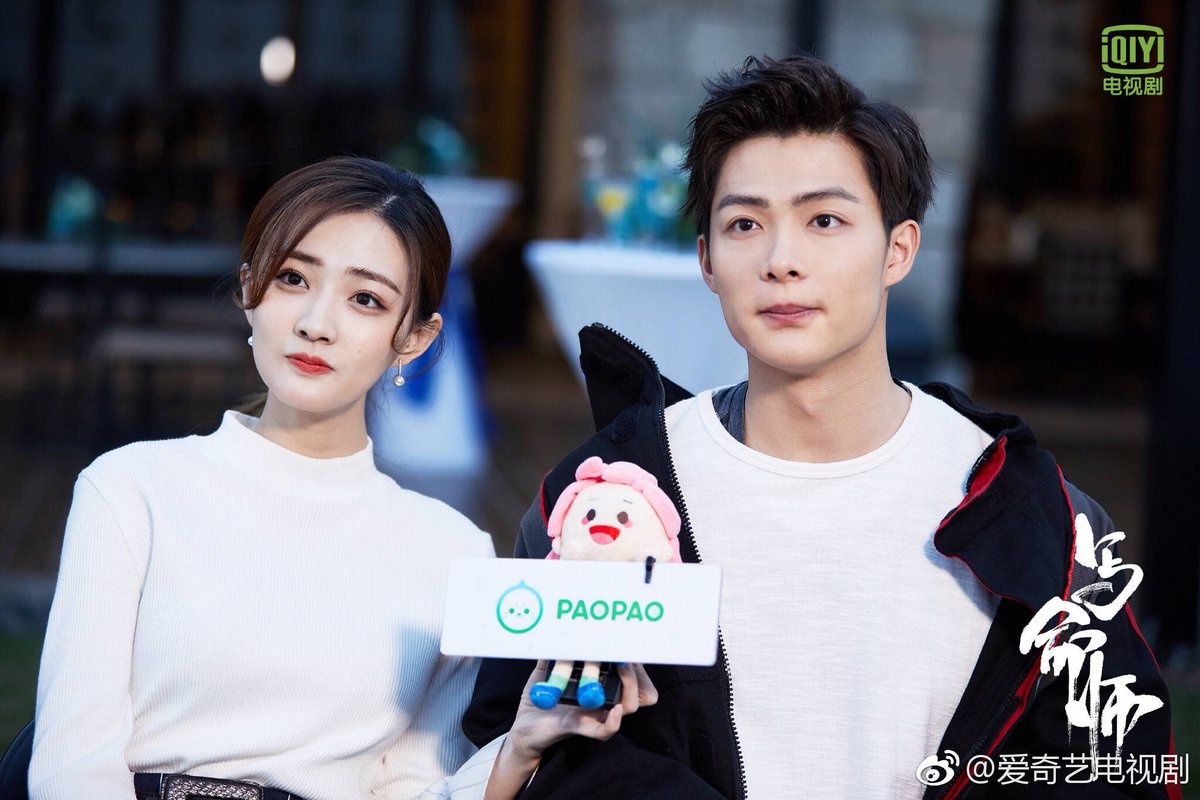 Chan Hoan truyen anh 3