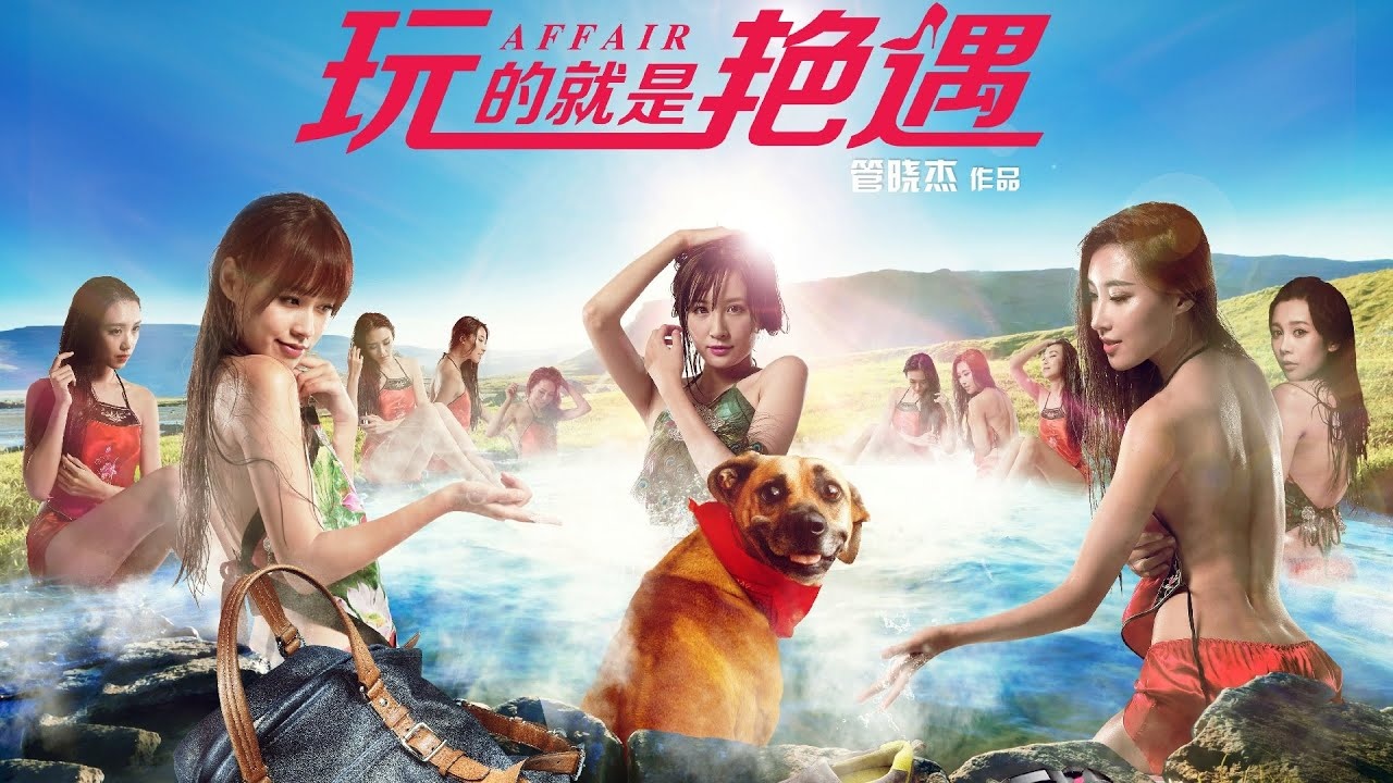 Tai sao boss muon cuoi toi anh 3