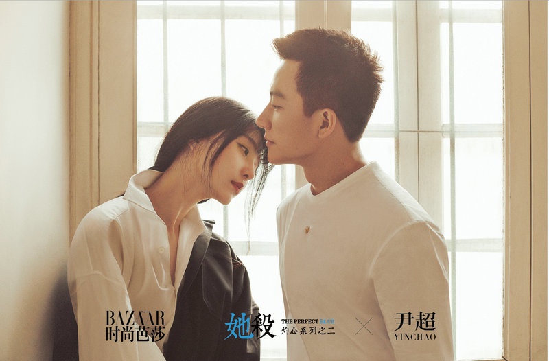 Pham Bang Bang anh 2