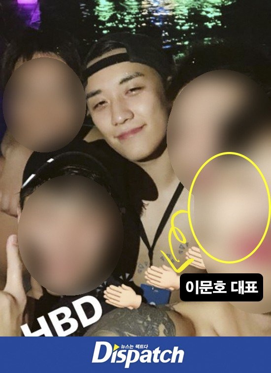 Seungri anh 1