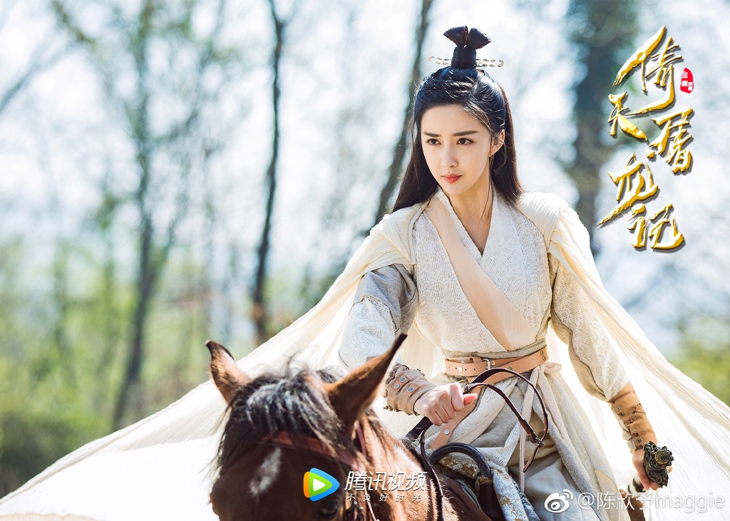 Y thien do long ky 2019 anh 10