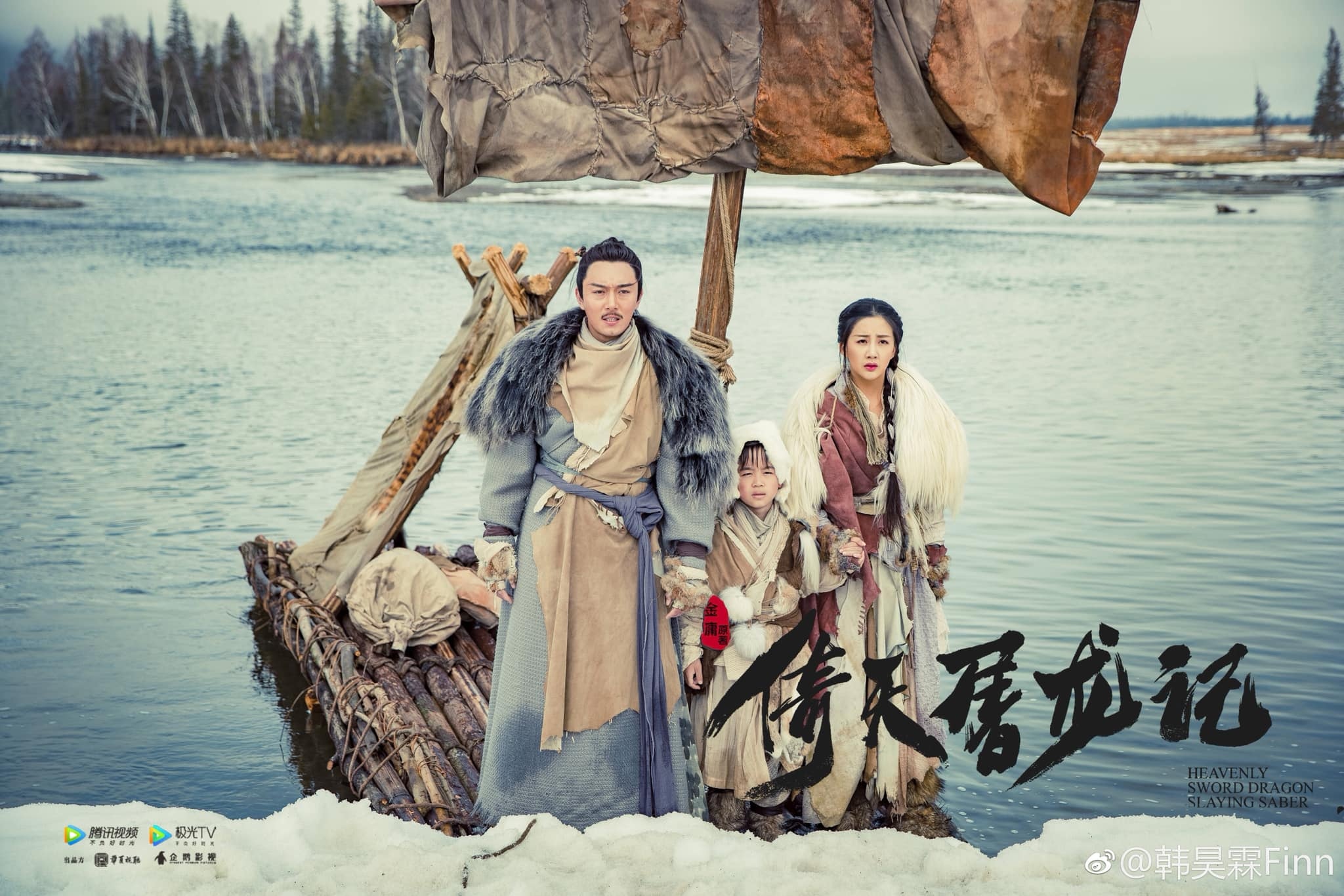 y thien do long ky 2019 anh 2