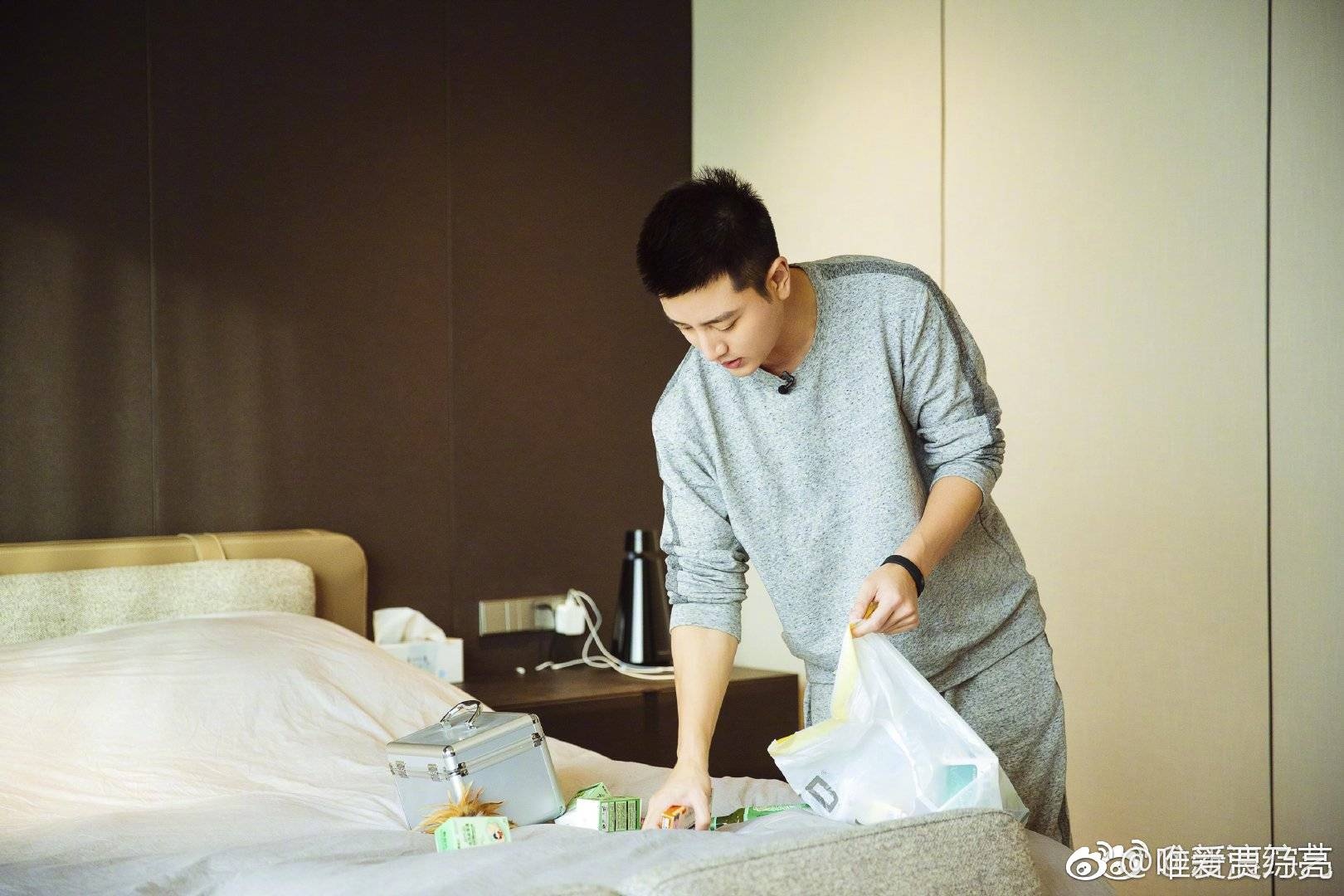 Giai Nai Luong Ly Tieu Lo anh 2