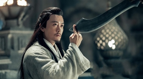 Su that it biet ve Duong Tieu hao hoa cua 'Y Thien Do Long ky' 2019 hinh anh