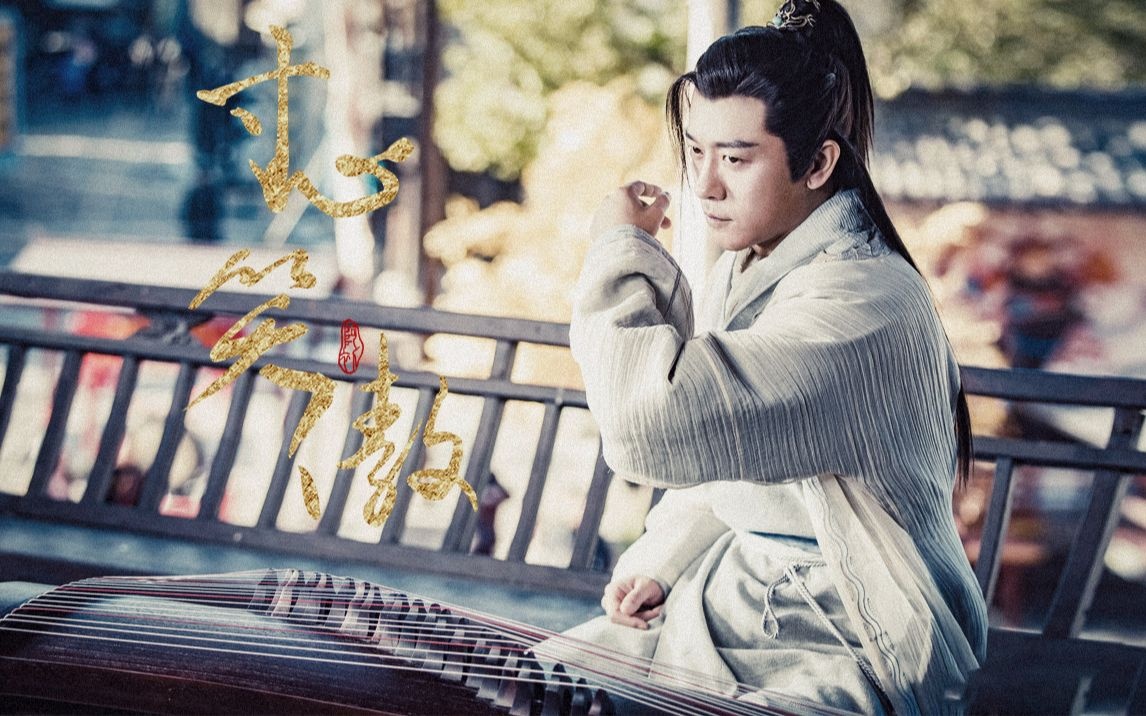 Y Thien Do Long ky 2019 anh 1