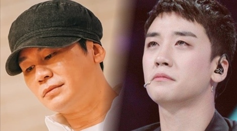 CEO club cao cap ma Seungri dau tu thua nhan hoi lo canh sat hinh anh