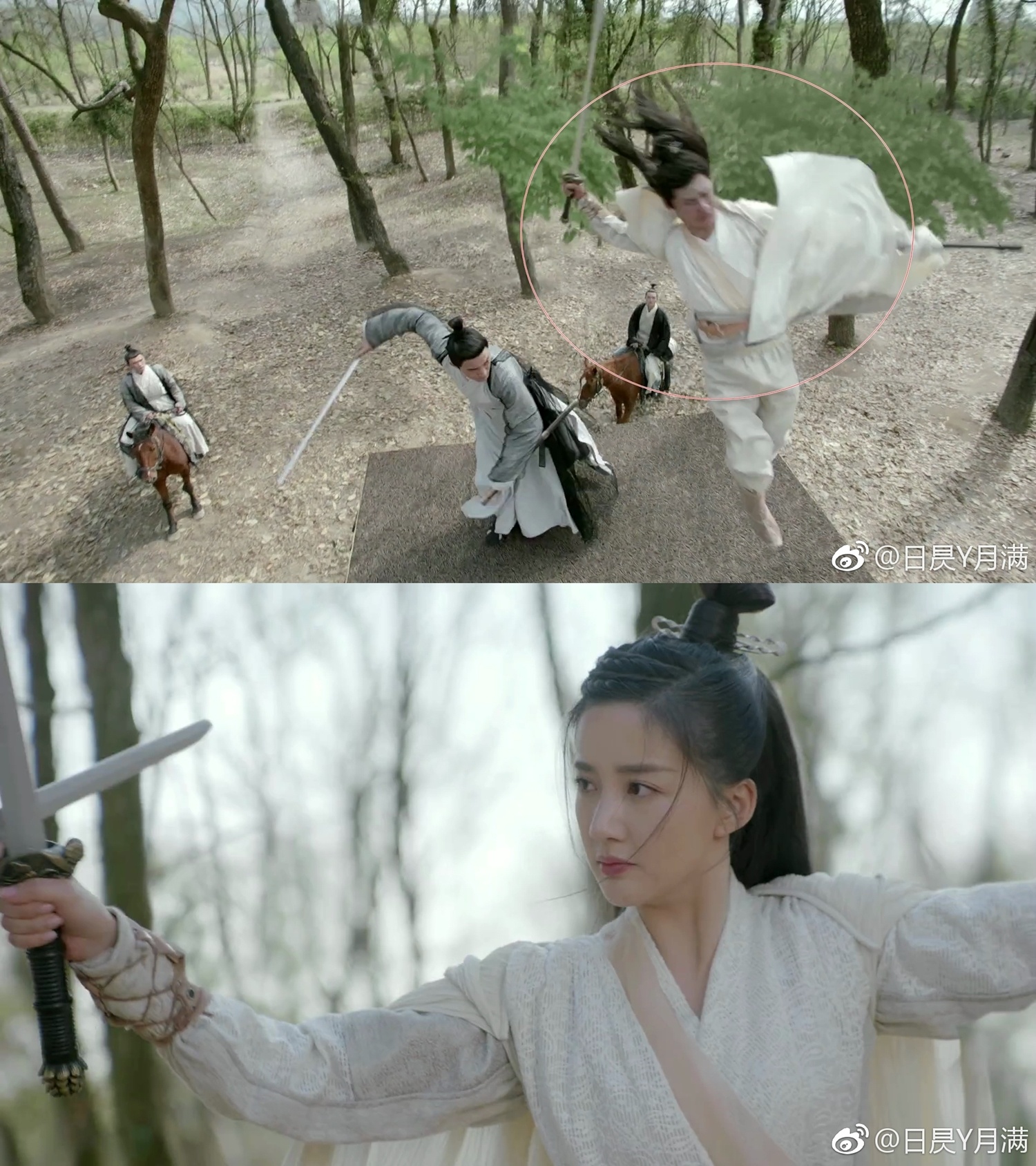 Y Thien Do Long ky 2019 anh 2